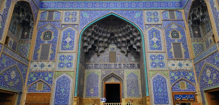 moschea si Esfahan